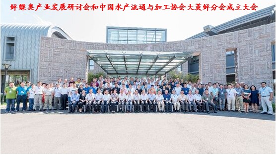 产业体系会议.jpg 产业体系会议.jpg