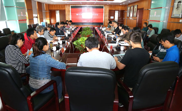 yuzhong2cihuiyi1.jpg yuzhong2cihuiyi1.jpg